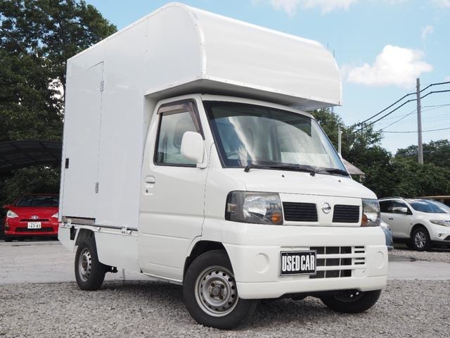 2008 Nissan Clipper Truck