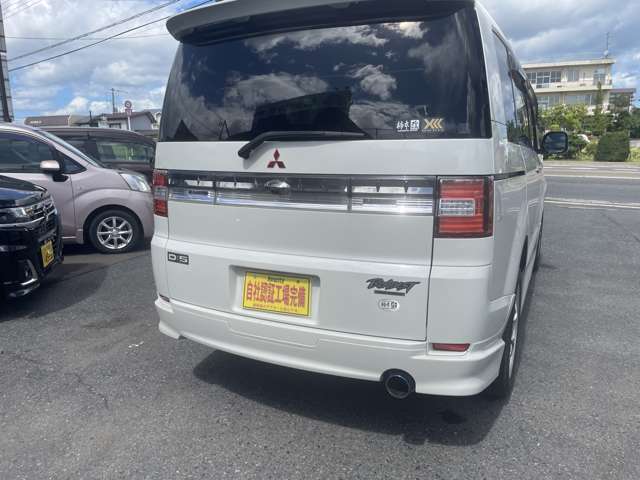 2008 Mitsubishi Delica D:5 – thumbnail 4