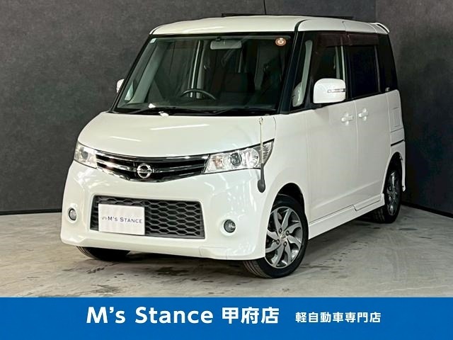 2009 Nissan Roox