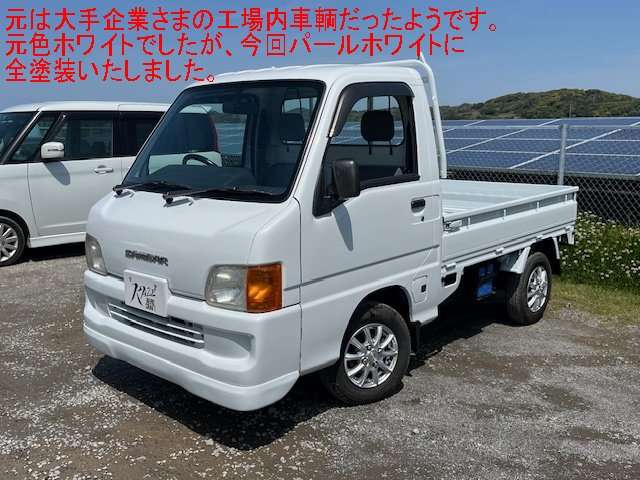 2001 Subaru Sambar Truck – thumbnail 3