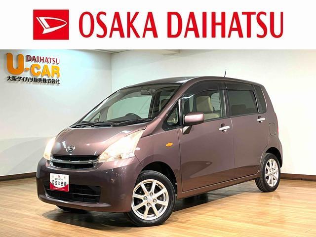 2011 Daihatsu Move