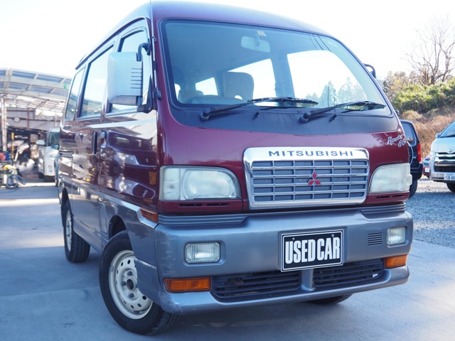 1998 Mitsubishi Bravo