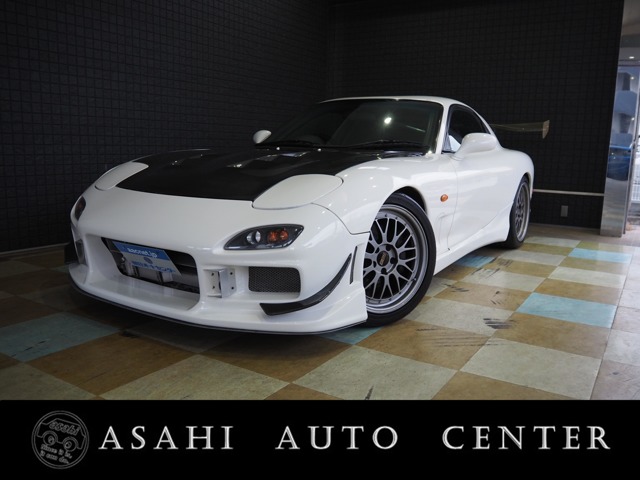 2000 Mazda RX-7