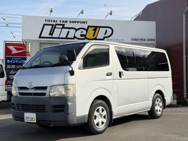 2004 Toyota Hiace