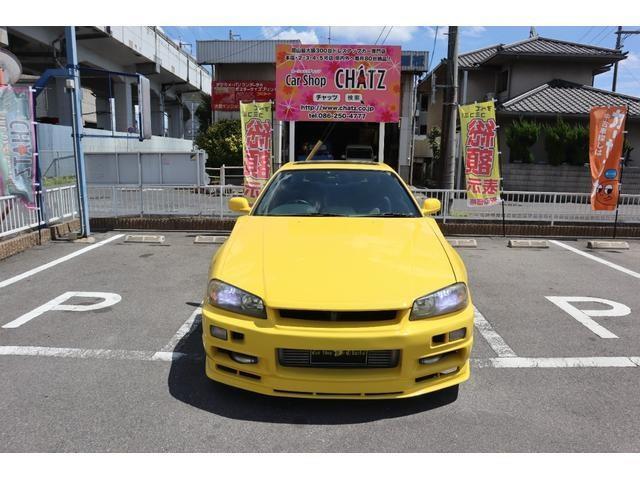 1998 Nissan Skyline Coupe – thumbnail 2