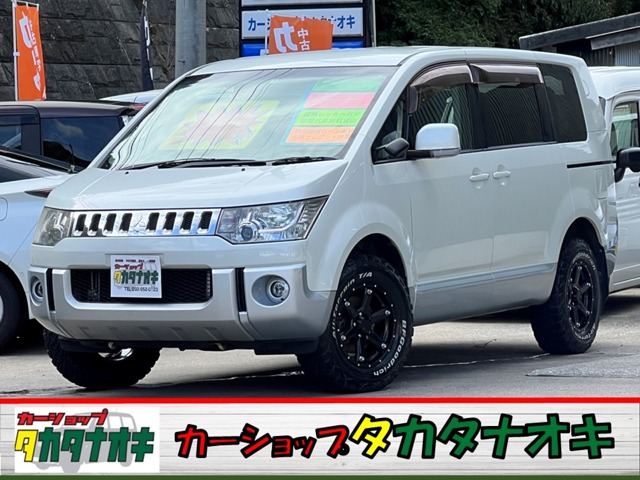 2009 Mitsubishi Delica D:5
