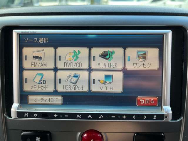 2009 Mitsubishi Delica D:5 – thumbnail 2