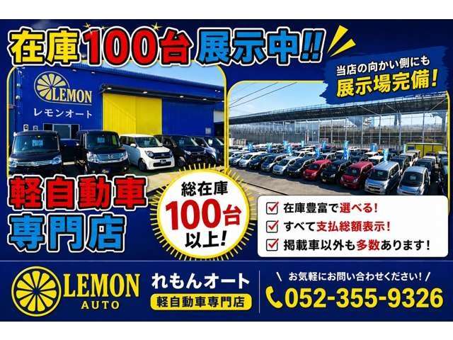 2010 Honda Life – thumbnail 2