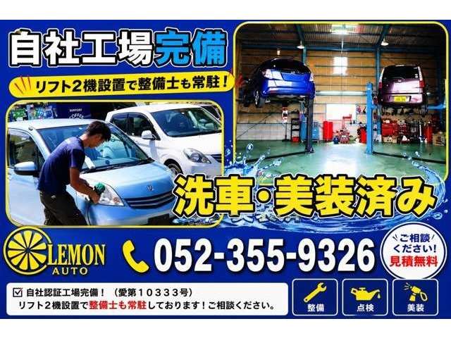 2010 Honda Life – thumbnail 3