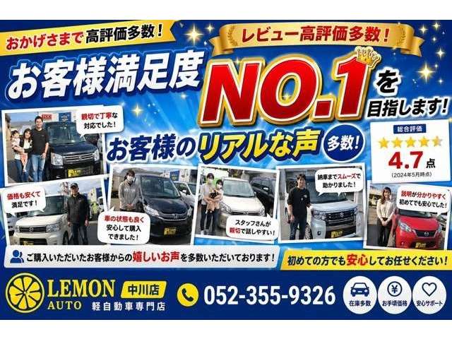 2010 Honda Life – thumbnail 4