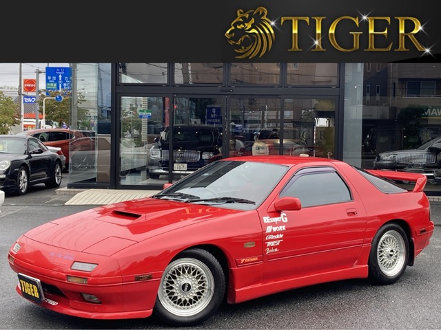 1991 Mazda Savanna RX-7
