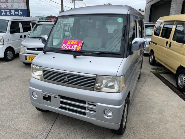 2003 Mitsubishi Town Box