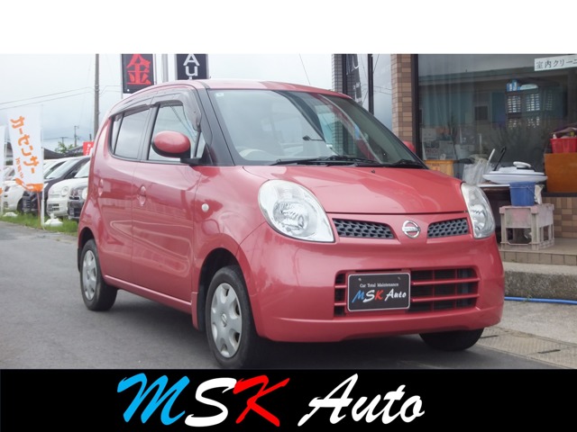 2008 Nissan Moco
