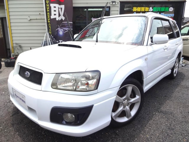 2004 Subaru Forester