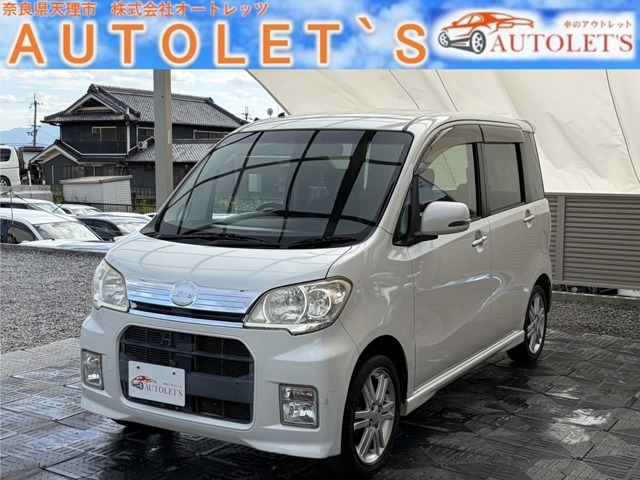 2010 Daihatsu Tanto Exe