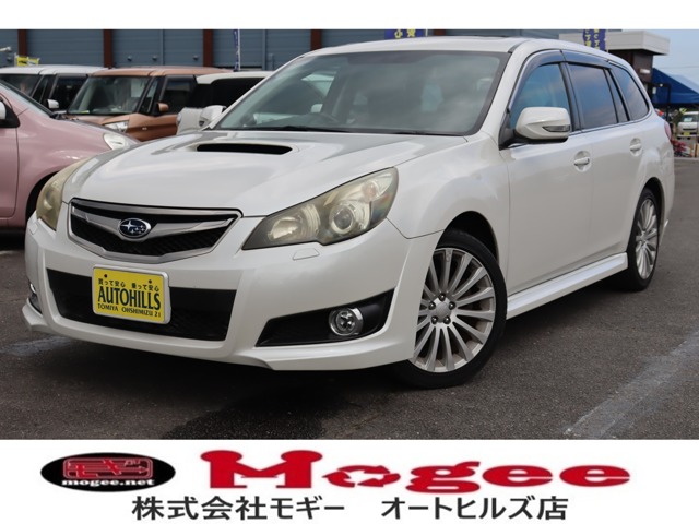 2009 Subaru Legacy Touring Wagon