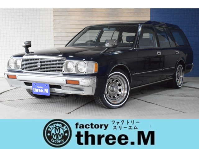 1992 Toyota Crown Wgn