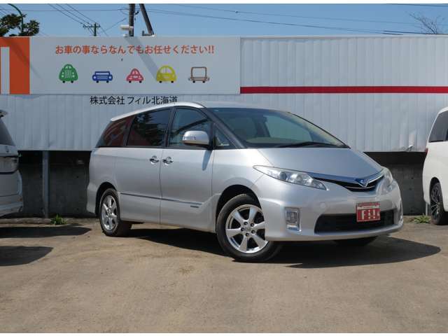 2009 Toyota Estima Hybrid – thumbnail 2