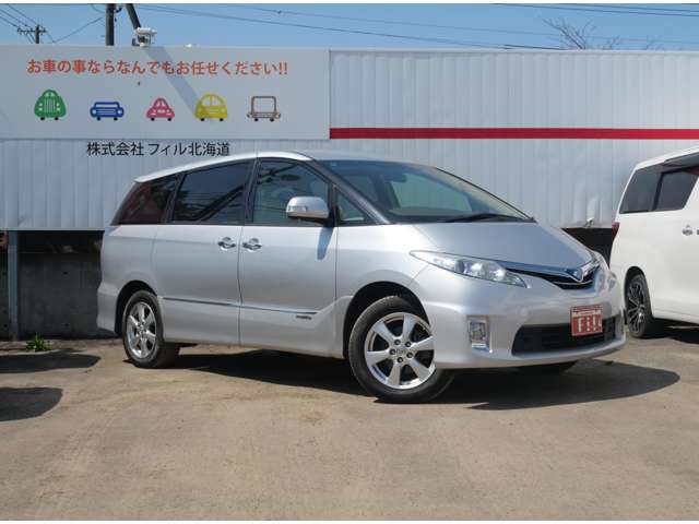 2009 Toyota Estima Hybrid – thumbnail 4