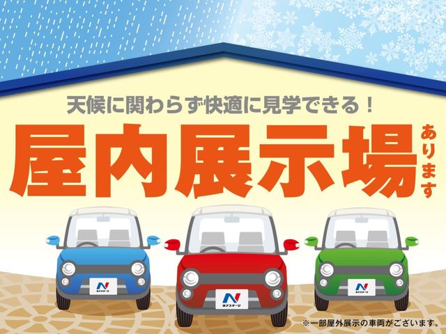 2010 Daihatsu Mira Cocoa – thumbnail 2