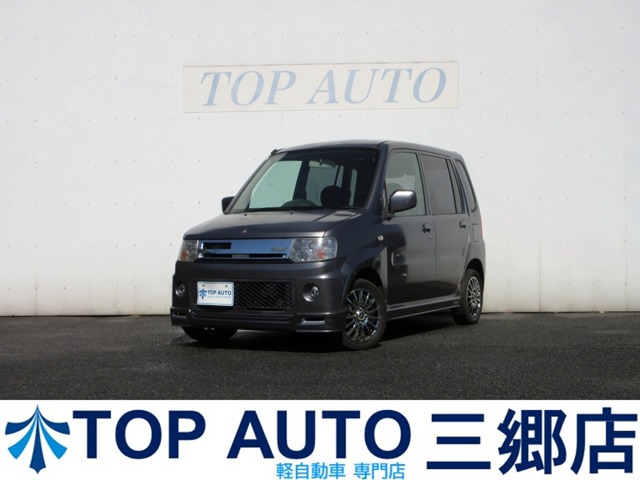 2009 Mitsubishi Toppo