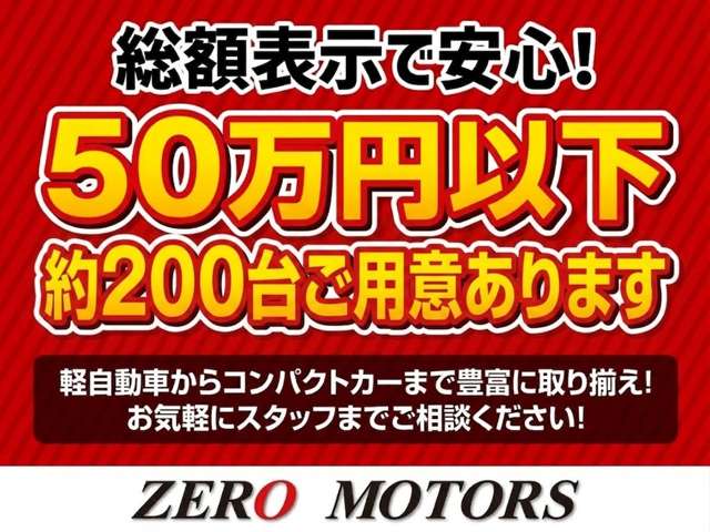 2010 Daihatsu Tanto – thumbnail 4