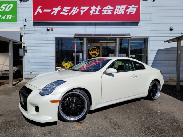 2007 Nissan Skyline Coupe