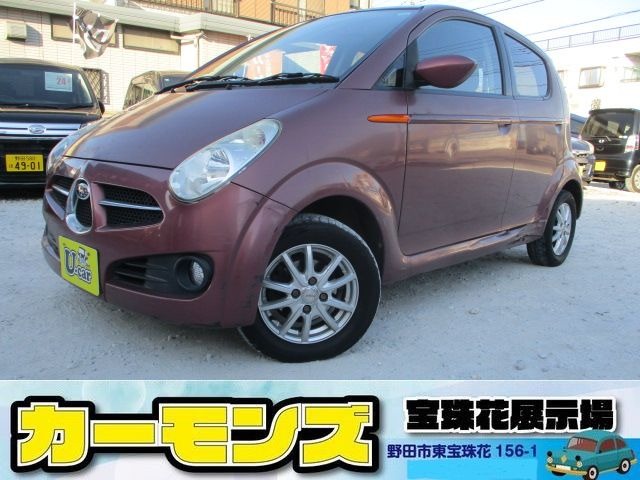2004 Subaru R2