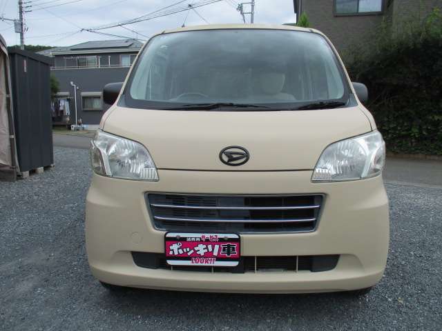 2010 Daihatsu Tanto Exe – thumbnail 3