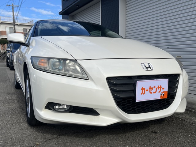 2010 Honda CR-Z