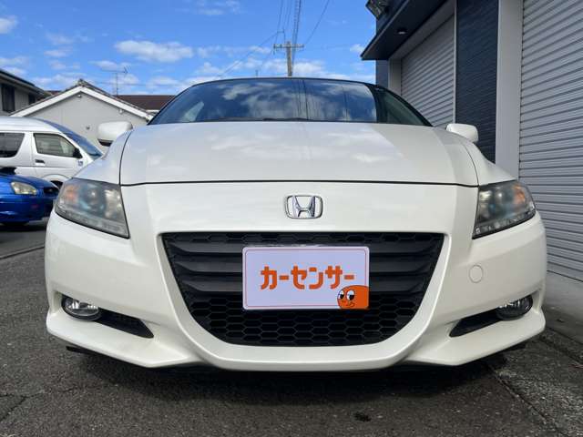2010 Honda CR-Z – thumbnail 2