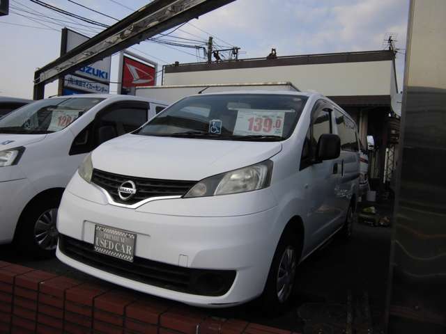 2010 Nissan NV200 Vanette – thumbnail 2