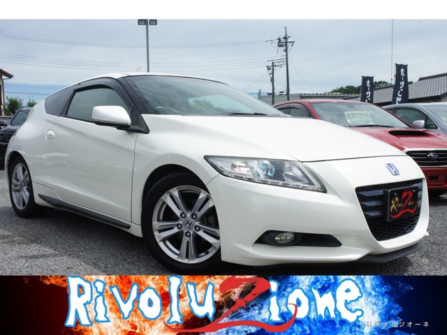 2010 Honda CR-Z