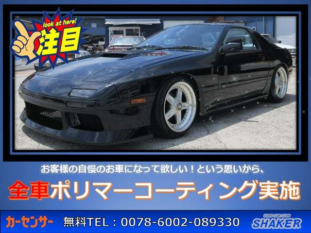 2008 Mazda Carol – thumbnail 3