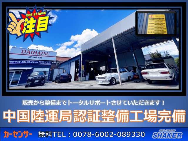 2008 Mazda Carol – thumbnail 4
