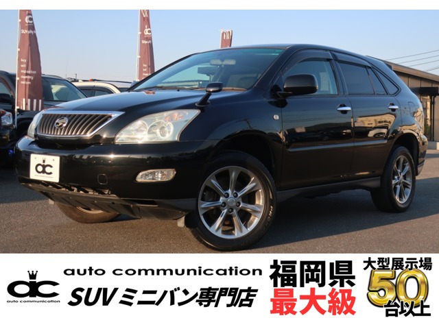 2009 Toyota Harrier