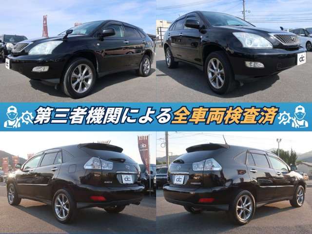 2009 Toyota Harrier – thumbnail 3