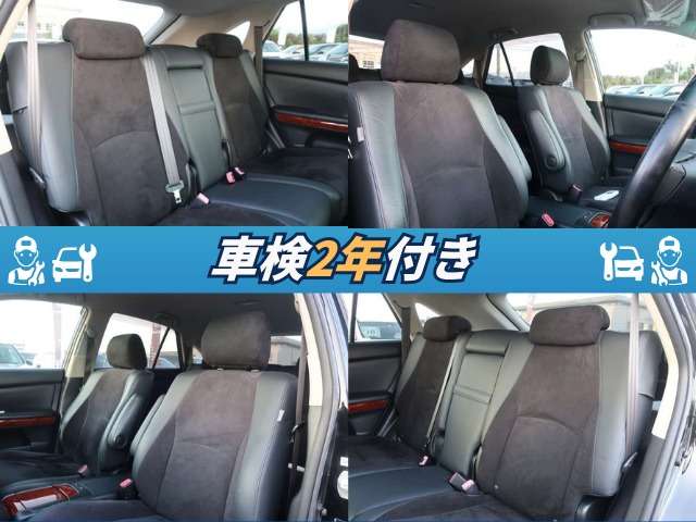 2009 Toyota Harrier – thumbnail 4