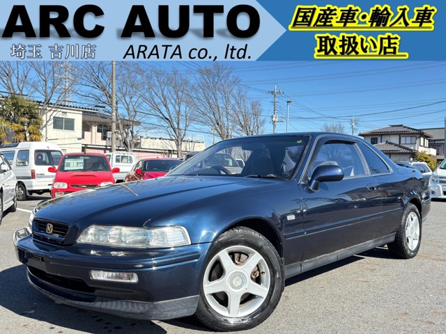 1994 Honda Legend Coupe