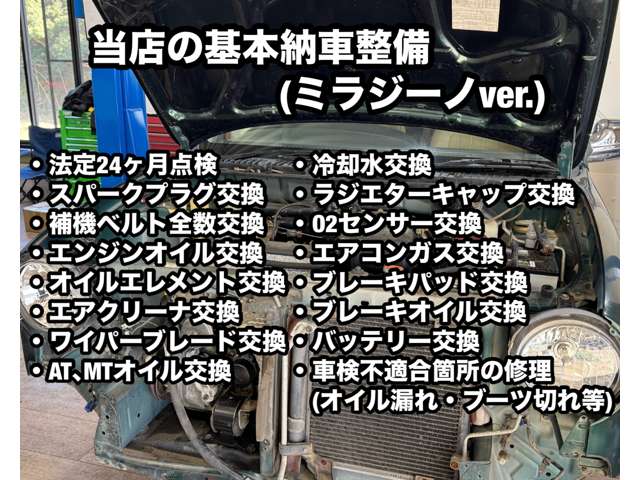 2004 Daihatsu Mira Gino – thumbnail 3