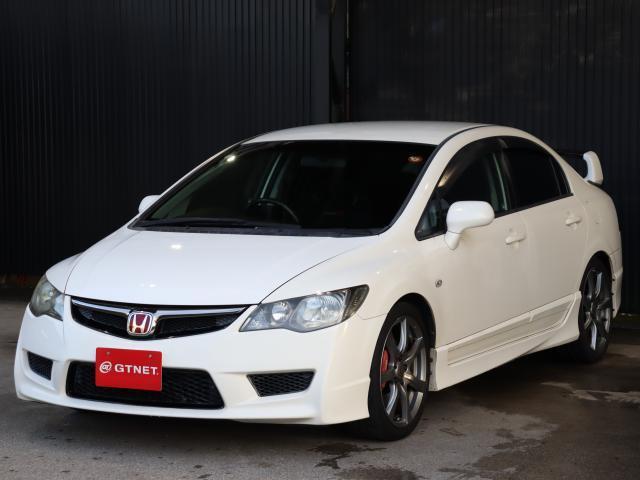 2007 Honda Civic Type R
