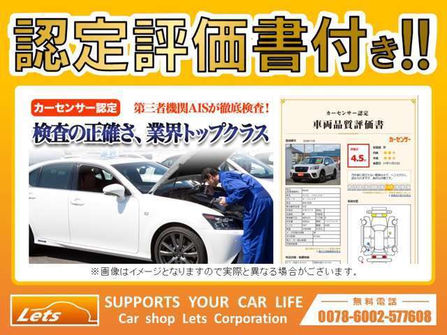 2008 Nissan Cube – thumbnail 2