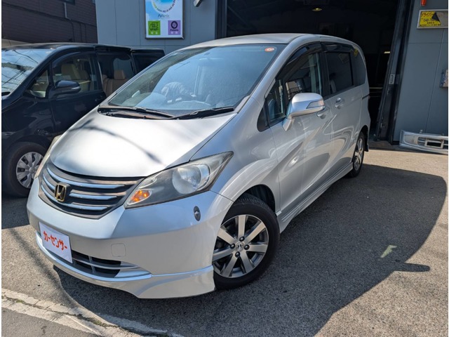 2008 Honda Freed