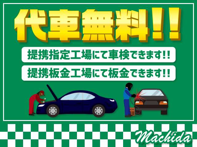 2009 Honda Freed – thumbnail 2