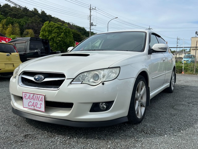 2008 Subaru Legacy Touring Wagon