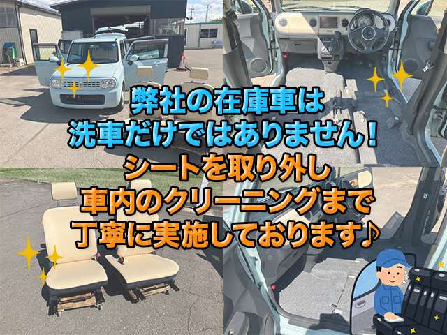 2009 Daihatsu Move – thumbnail 3