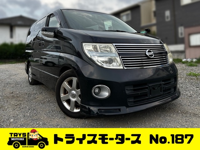 2009 Nissan Elgrand