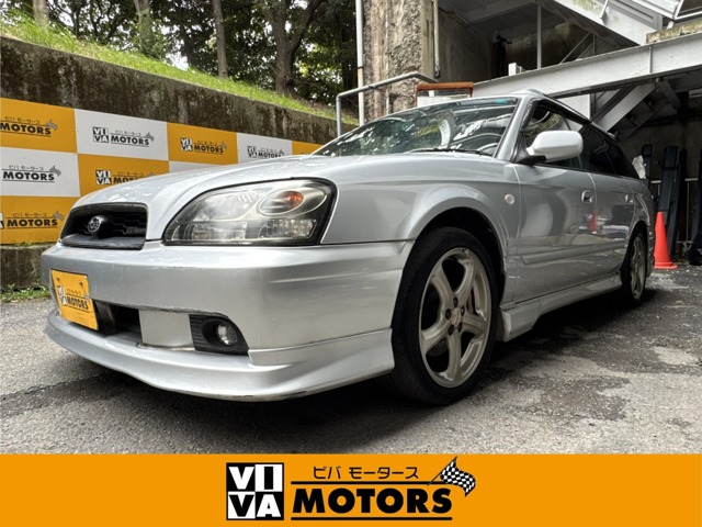 2003 Subaru Legacy Touring Wagon