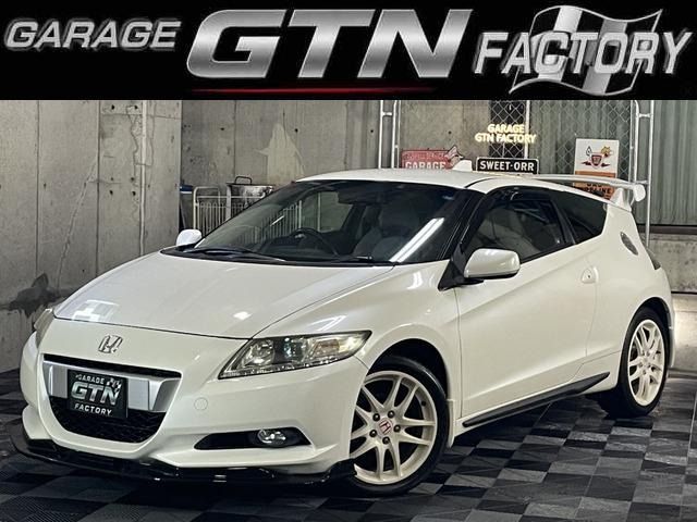 2010 Honda CR-Z