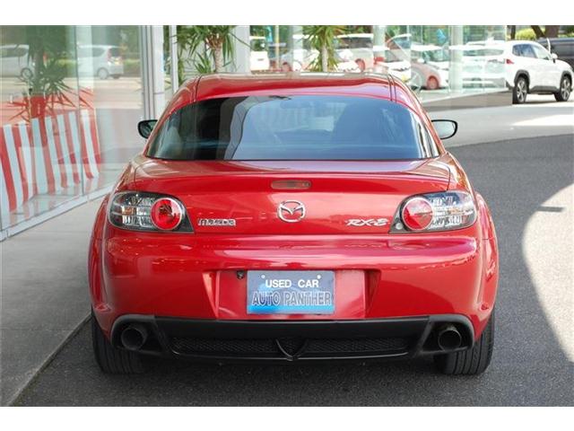2007 Mazda RX-8 – thumbnail 3
